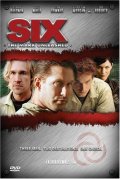 Шесть - Six (2004) Смотреть бесплатно