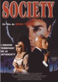 Общество - Society (1989) Смотреть бесплатно