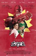 Фильм: Супер - Super