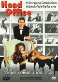 Офис - Head Office (1986) Смотреть бесплатно