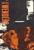 Страх вратаря перед пенальти (1971) Смотреть бесплатно