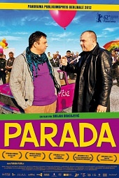 Парад (2011) Смотреть бесплатно