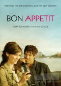 Приятного Аппетита (2010) Смотреть бесплатно