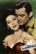 Снега Килиманджаро (1952) Смотреть бесплатно