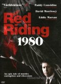 Кровавый рейтинг 1980 (2009) Смотреть бесплатно