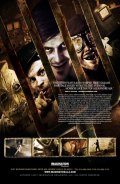 Провинциальные Злодеи (2007) Смотреть бесплатно