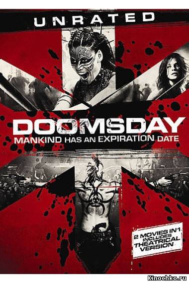 Судный день - Doomsday (, 2008) Смотреть бесплатно