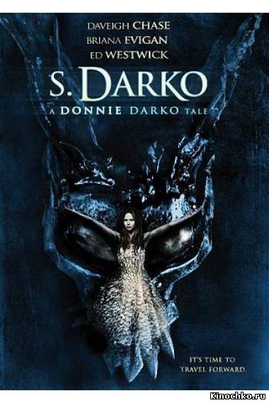 Фильм: С. Дарко: Донни Дарко Сказка - S. Darko: A Donnie Darko Tale