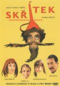 Гном - Skritek (2005) Смотреть бесплатно