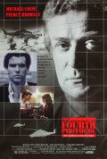 Четвертый Протокол (1987) Смотреть бесплатно