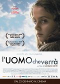 Тот Кто Придет (2009) Смотреть бесплатно