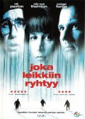 Простейший План (1998) Смотреть бесплатно