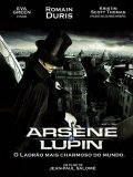 Арсен Люпен (2004) Смотреть бесплатно