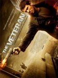 Ветеран (2011) Смотреть бесплатно