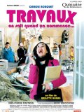 Ремонт (2005) Смотреть бесплатно