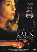 Эстер Кан (2000) Смотреть бесплатно