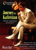 Путешествие в Кафиристан (2001) Смотреть бесплатно