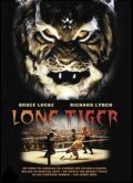 Фильм: Одинокий Тигр