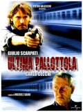 Последняя Пуля (2003) Смотреть бесплатно