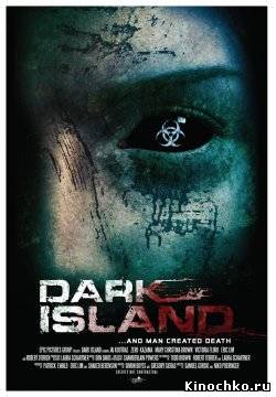 Темный остров - Dark Island (, 2010) Смотреть бесплатно