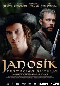 Фильм: Яношик Правдивая история - Janosik Prawdziwa historia