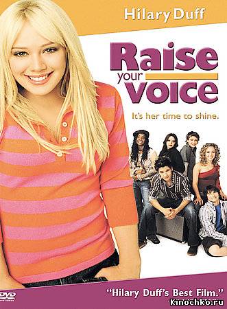 Суперзвезда - Raise Your Voice (, 2004) Смотреть бесплатно