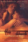 Повелитель Приливов (1991) Смотреть бесплатно