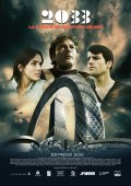 Земля 2033 (2009) Смотреть бесплатно