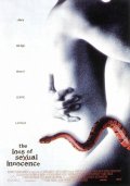 Потеря Сексуальной Невинности (1999) Смотреть бесплатно