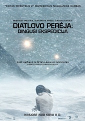 Тайна перевала Дятлова (2013) Смотреть бесплатно