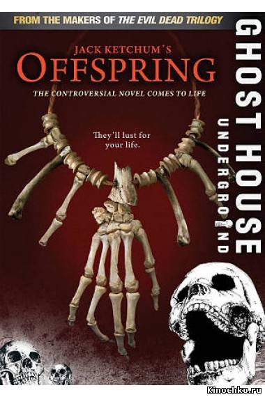 Потомок - Offspring (, 2009) Смотреть бесплатно