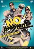 Нет Проблем (2010) Смотреть бесплатно