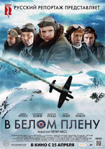 В Белом Плену (2012) Смотреть бесплатно