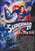 Супермен 4 (1987) Смотреть бесплатно