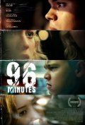 96 Минут (2011) Смотреть бесплатно