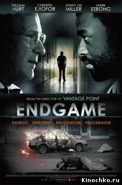 Конец игры - Endgame (, 2009) Смотреть бесплатно