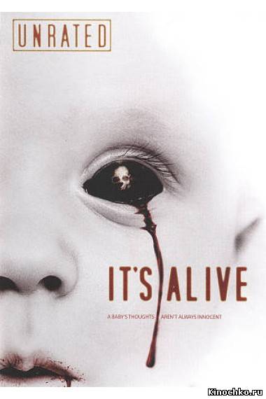 Оно живое - It's Alive (, 2009) Смотреть бесплатно