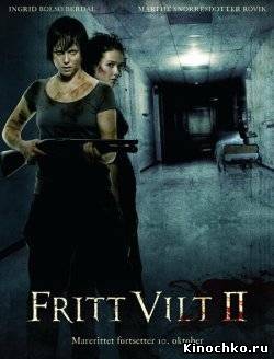 Замерзшая жертва 2 - Fritt vilt 2 (, 2008) Смотреть бесплатно