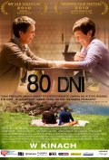 80 Дней (2010) Смотреть бесплатно