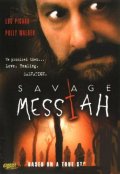 Дикий Мессия (2002) Смотреть бесплатно