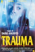 Травма (1993) Смотреть бесплатно