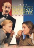 Свидание с дочерью президента (1997) Смотреть бесплатно