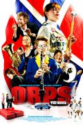 Оркестровая банда (2009) Смотреть бесплатно