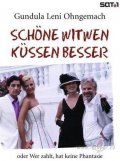 Вдовы лучше целуются (2004) Смотреть бесплатно