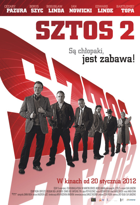 Штрих 2 (2011) Смотреть бесплатно