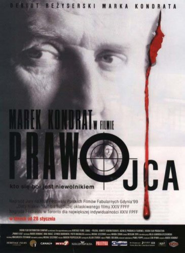 Право отца (1999) Смотреть бесплатно