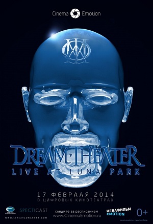 Фильм: Dream Theater: Live at Luna Park