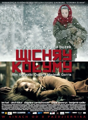 Внутри вихря (2009) Смотреть бесплатно