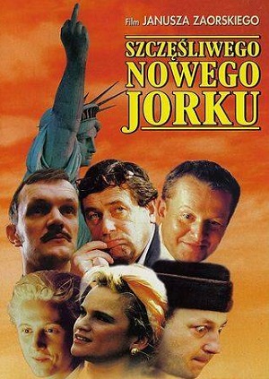 С Новым Йорком! (1997) Смотреть бесплатно