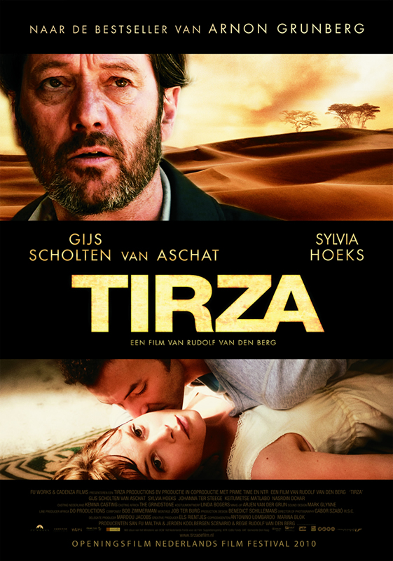 Тирза - Tirza (, 2010) Смотреть бесплатно